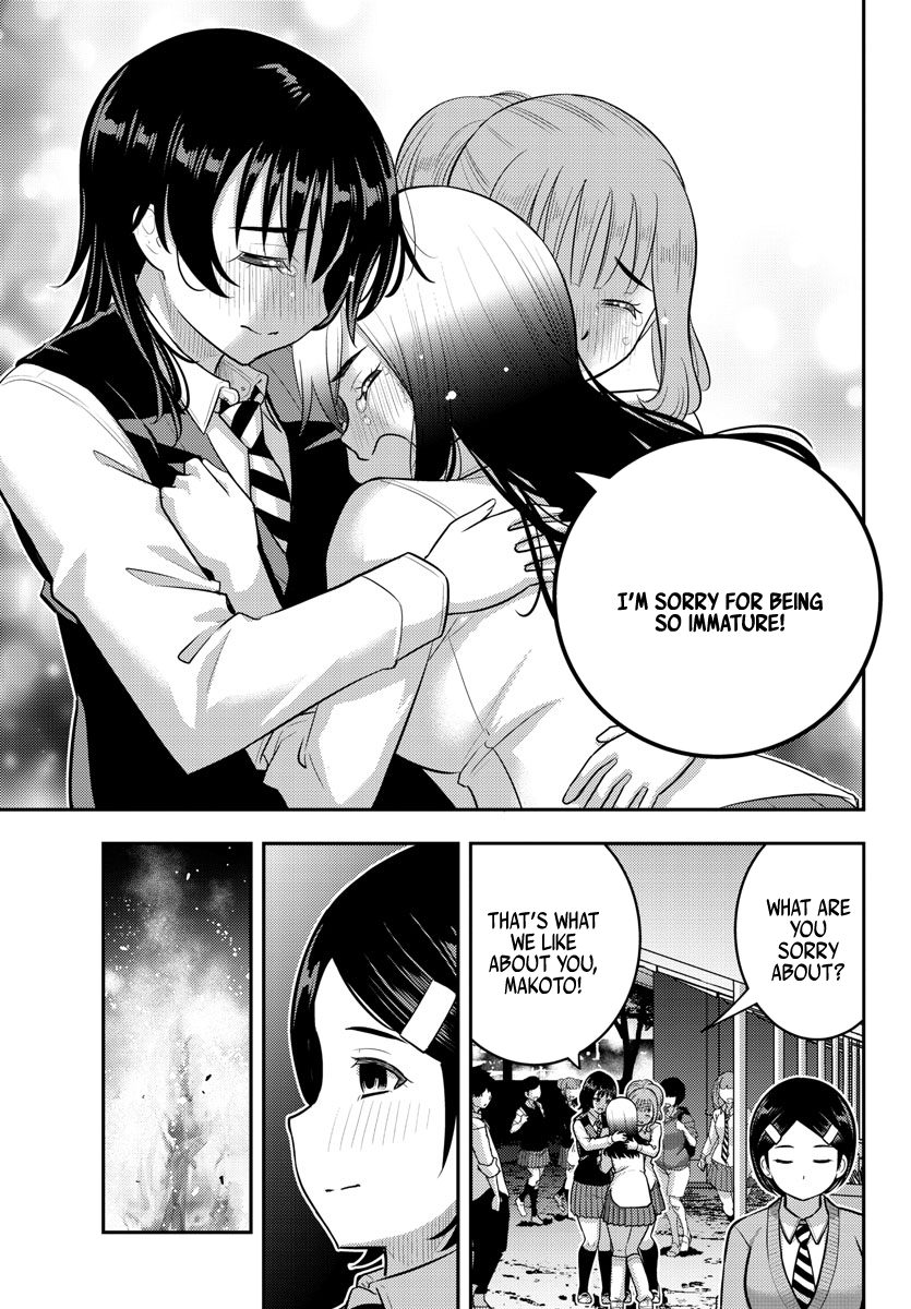 Yankee High School Girl Kuzuhana-chan, Chapter 208 image 17